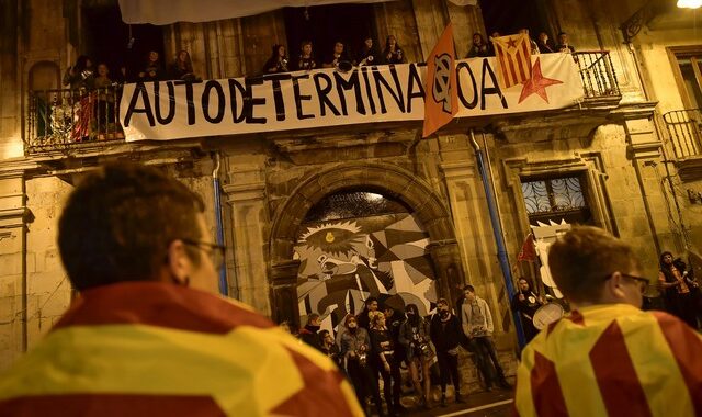 Καταλονία: Ζήτημα ωρών η ανακήρυξη της ανεξαρτησίας