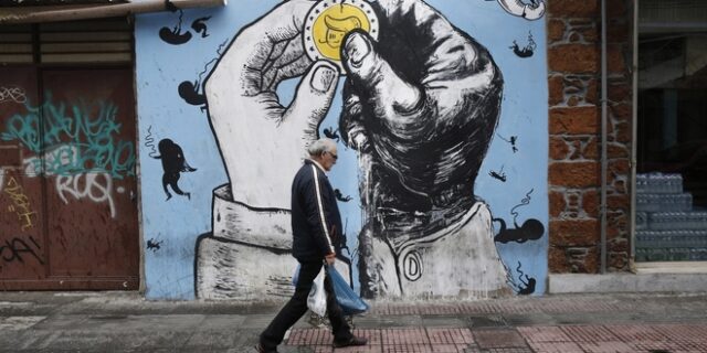 Εισόδημα Αλληλεγγύης: Στόχος οι 700.000 δικαιούχοι