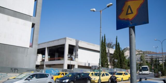 Δακτύλιος: Τέλος από σήμερα στο κέντρο της Αθήνας