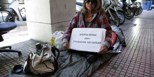 Σταματούν την απεργία πείνας οι δημοσιογράφοι
