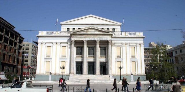 2ο Φεστιβάλ κιθάρας Πειραιά στο Δημοτικό Θέατρο Πειραιά