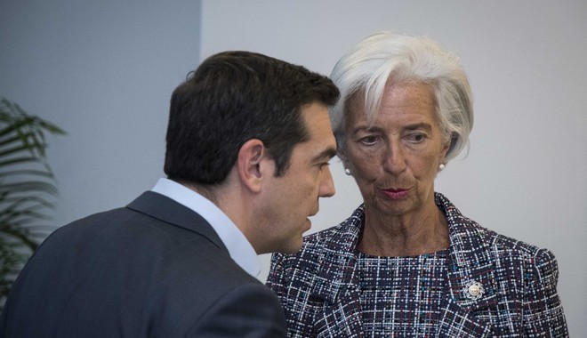 Σήμερα η έκθεση του ΔΝΤ για την ελληνική οικονομία και το χρέος