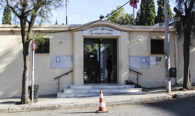 Δολοφονία Δώρας Ζέμπερη: Το ύποπτο μήνυμα που είχε λάβει η άτυχη εφοριακός