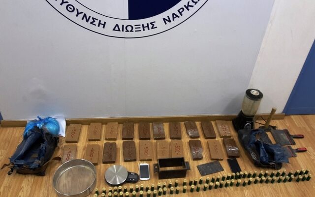Εξαρθρώθηκε σπείρα που διακινούσε νοθευμένη ηρωίνη στη Δυτική Αττική