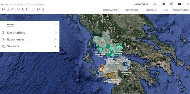 Η νέα τουριστική ταυτότητα της Δυτικής Ελλάδας