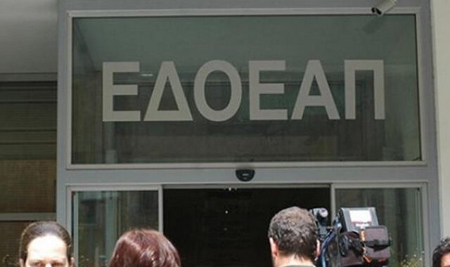 Υπουργείο Εργασίας: Διασώζεται ο ΕΔΟΕΑΠ, ‘κλείδωσαν’ σύνταξη χηρείας και εξωδικαστικός