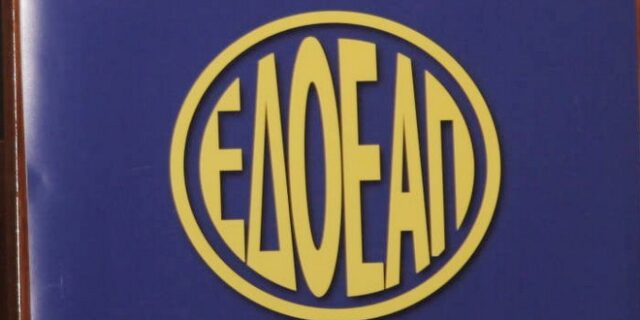 Σκληρά παζάρια με το κουαρτέτο για το Ταμείο των δημοσιογράφων