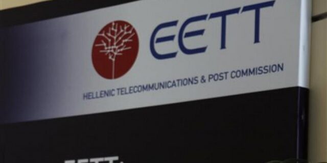 Υπόθεση Παπαουλάκη: Απλή επίπληξη για τον κομματικό σύμβουλο