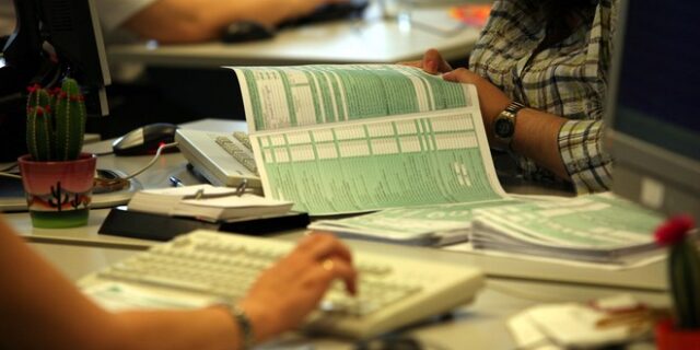 Το blue print για την e-eforia μέχρι και το 2020