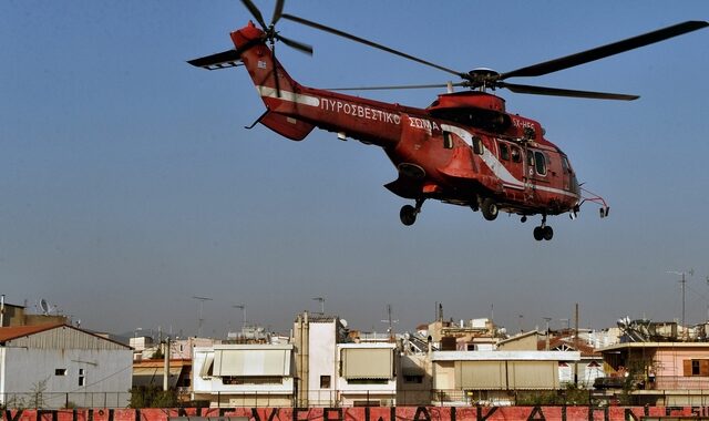 Θεσσαλονίκη: Τελευταία αεροδιακομιδή με το ελικόπτερο της Πυροσβεστικής για το 2017