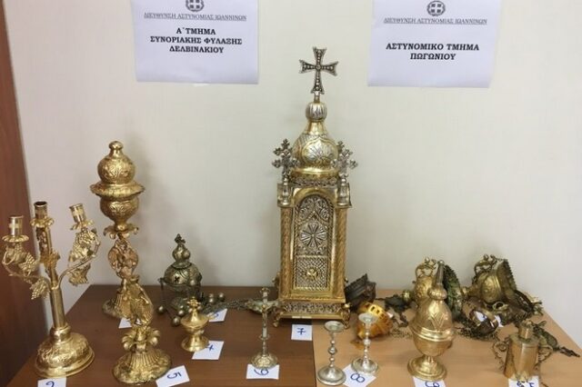 Ανακαλύφθηκε κρύπτη με κλεμμένα ιερά κειμήλια στα ελληνοαλβανικά σύνορα