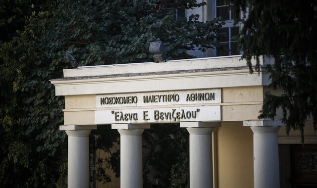Εισαγγελική έρευνα για το περιστατικό ‘χολέρας’