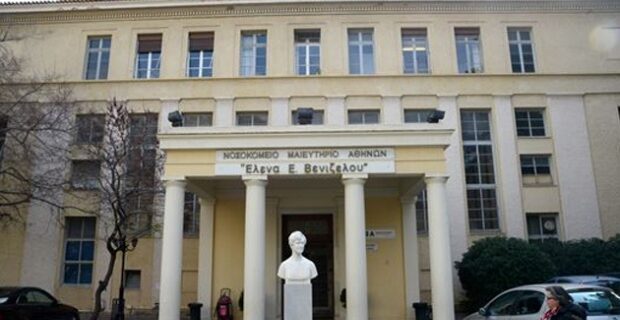 Το ΚΕΕΛΠΝΟ διαψεύδει τον εντοπισμό βακτηρίου χολέρας στο ‘Έλενα’