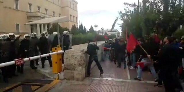 Ένταση στην πορεία φοιτητών στο κέντρο της Αθήνας