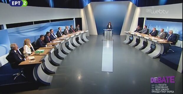 Πόσοι είδαν το debate;