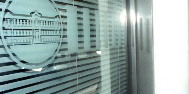 Ποιοι αγόρασαν το ομόλογο της Εθνικής – Ενδιαφέρον από 110 θεσμικούς