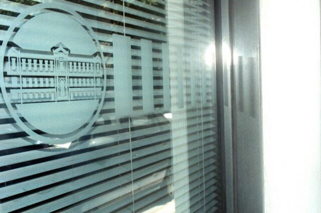 Ποιοι αγόρασαν το ομόλογο της Εθνικής – Ενδιαφέρον από 110 θεσμικούς