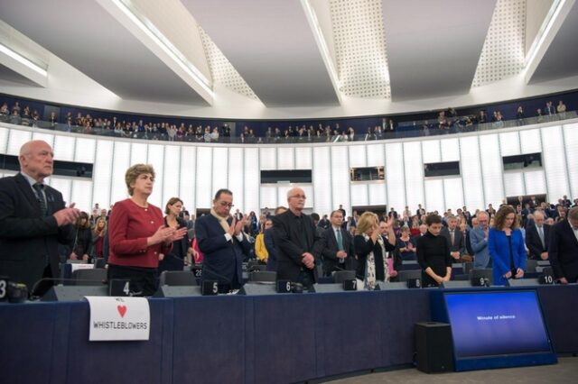 ‘Προστατεύστε τους δημοσιογράφους’ φώναξαν οι ευρωβουλευτές