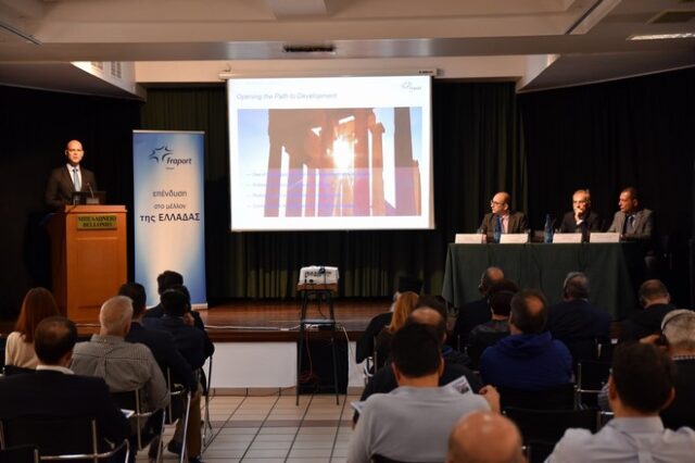 Παρουσιάστηκαν στην τοπική κοινωνία τα σχέδια της Fraport για το αεροδρόμιο Σαντορίνης