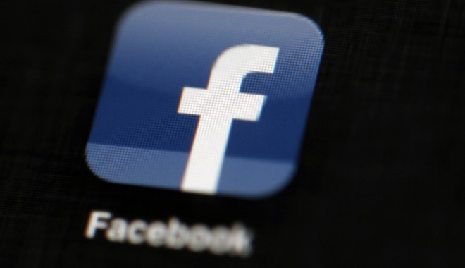 Μηχανικός του Facebook εφηύρε μια νέα μονάδα του χρόνου