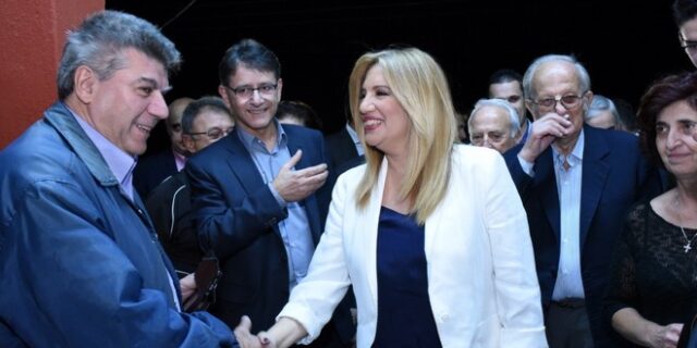 Γεννηματά: Τολμάμε για την παράταξη, τολμάμε για τη χώρα