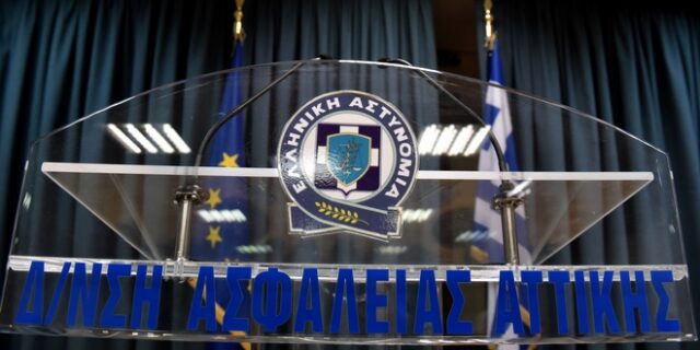 Διαψεύδει η ΕΛ.ΑΣ. ότι έλαβε γνώση για υποτιθέμενο βιασμό ανήλικης από Ρομά στο Μενίδι
