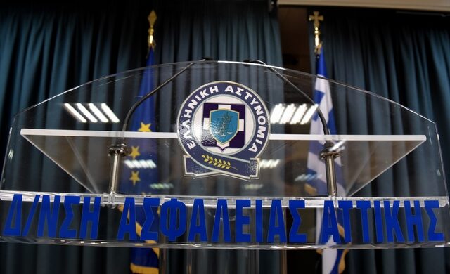 Διαψεύδει η ΕΛ.ΑΣ. ότι έλαβε γνώση για υποτιθέμενο βιασμό ανήλικης από Ρομά στο Μενίδι