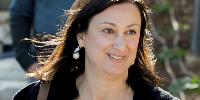 Το Ευρωκοινοβούλιο αποτίει φόρο τιμής στη δολοφονημένη Δάφνη Καρουάνα Γκαλίσια