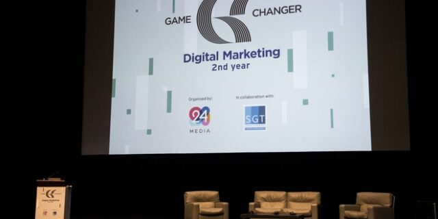 Game Changer in Digital Marketing: Το κορυφαίο Συνέδριο σήκωσε αυλαία για δεύτερη χρονιά