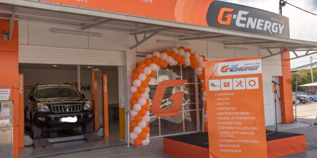 Τα κορυφαία ρωσικά λιπαντικά της Gazpromneft στην Ελλάδα