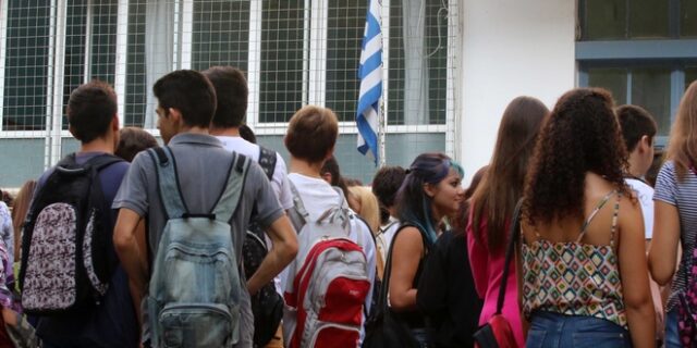 Ξεκινά η ενισχυτική διδασκαλία – Όσα πρέπει να γνωρίζετε