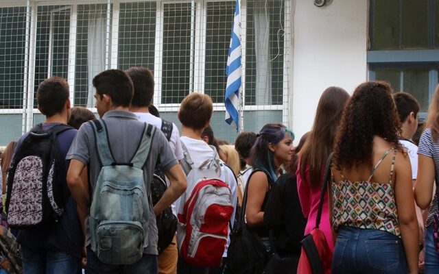 Ξεκινά η ενισχυτική διδασκαλία – Όσα πρέπει να γνωρίζετε
