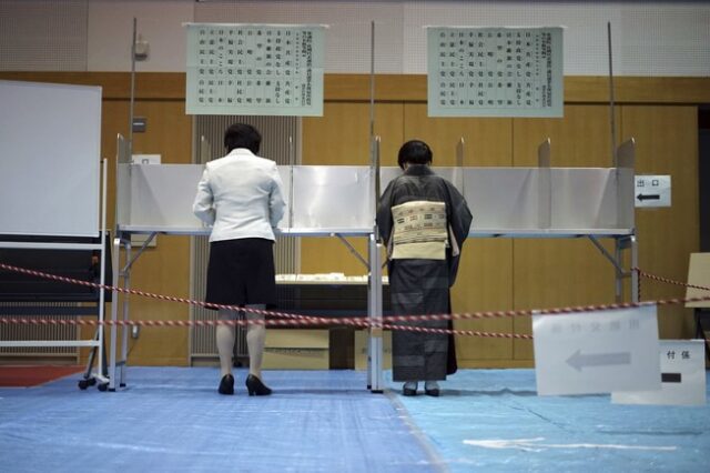 Εκλογές εν μέσω τυφώνα στην Ιαπωνία