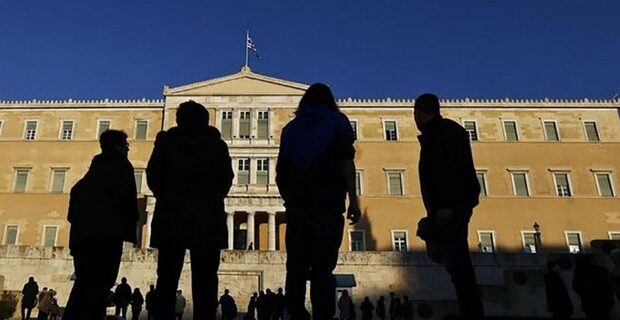 ΕΝΑ Ινστιτούτο Εναλλακτικών Πολιτικών βάζει το ‘νέο” απέναντι στο “παλιό’