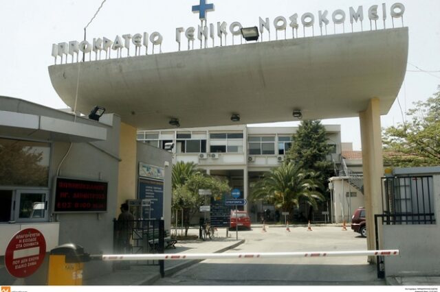 Στο νοσοκομείο 7χρονος από ηλεκτροπληξία