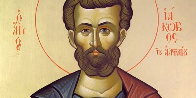 Μηχανή του Χρόνου: Ο ‘αθόρυβος’ απόστολος του Χριστού