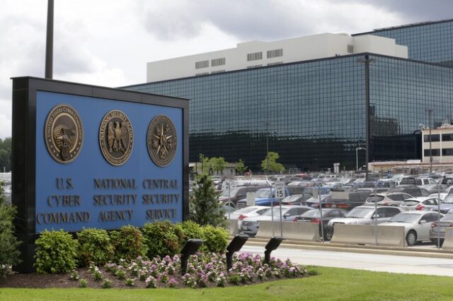 Στη φυλακή αναλυτής της NSA που διέρρευσε έγγραφα για δολοφονίες με drones επί Ομπάμα