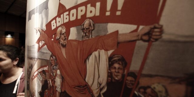 ΚΚΕ: Εξίσωσαν θύτες με θύματα με την απόφαση για την επίθεση της ΧΑ στο Λαγκαδά