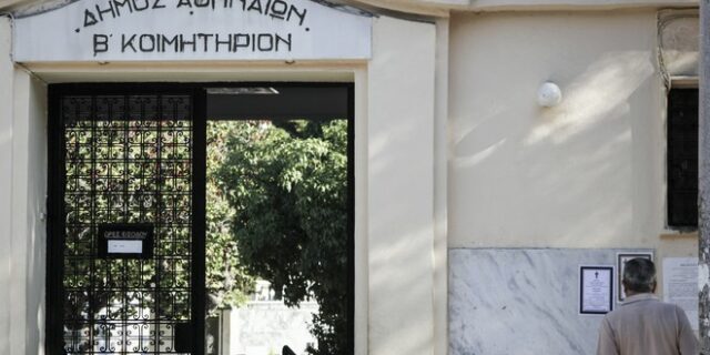 Δολοφονία Δώρας: Άλλοθι στον πατέρα της 32χρονης δίνει ο δικηγόρος του