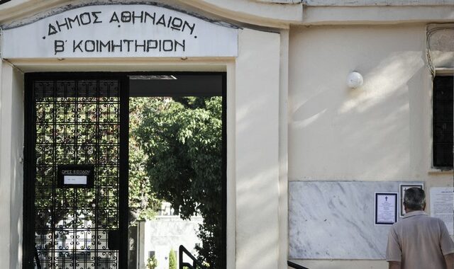 Δολοφονία Δώρας: Άλλοθι στον πατέρα της 32χρονης δίνει ο δικηγόρος του