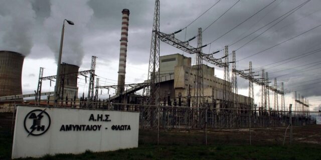 Συμφωνία για την πώληση των λιγνιτών ‘βλέπουν’ και οι Βρυξέλλες