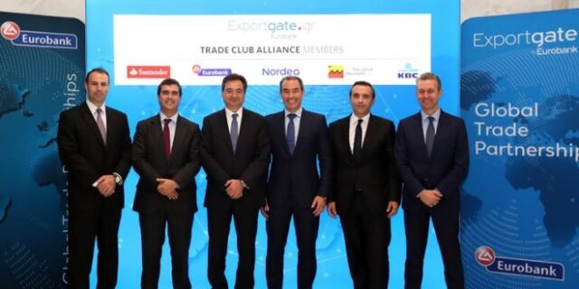 Εurobank: Κλειδί για την αποκατάσταση της χαμένης εμπιστοσύνης, οι διεθνούς κύρους συνεργασίες