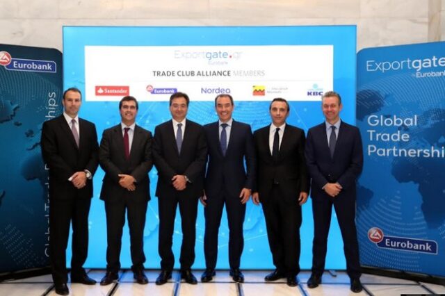 Εurobank: Κλειδί για την αποκατάσταση της χαμένης εμπιστοσύνης, οι διεθνούς κύρους συνεργασίες