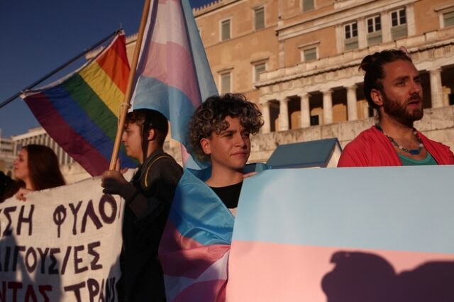 Αντιφασιστικό ‘μπλόκο’ στην ακροδεξιά συγκέντρωση για την ταυτότητα φύλου