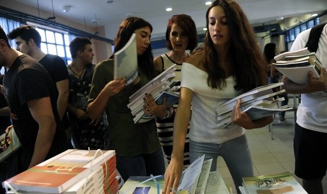 Τι αλλάζει στη Β’ Λυκείου