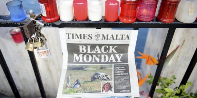 Daphne Caruana Galizia: ‘Θυσίασε τη ζωή της για την αλήθεια’