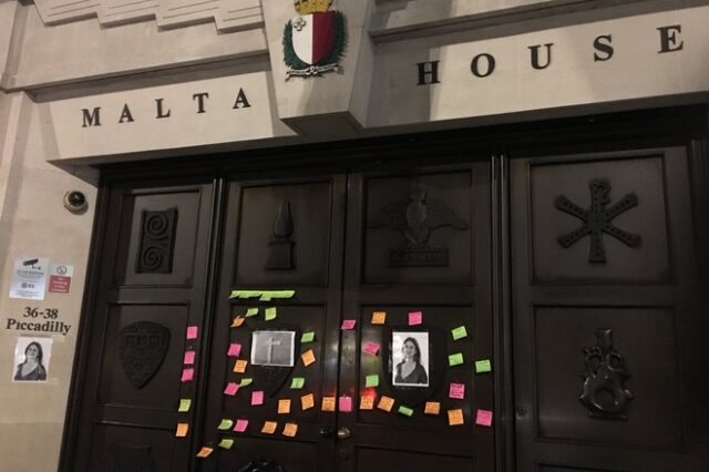 Κίνδυνος έκδοσης στη Μάλτα για την πληροφοριοδότρια της δολοφονημένης Ντάφνε
