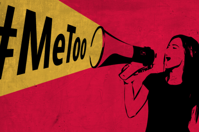 Έχεις παρενοχληθεί σεξουαλικά; #MeToo