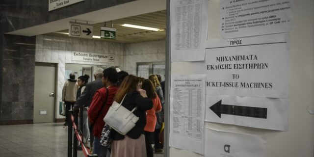 Πρόσκληση Σπίρτζη σε διάλογο για να τελειώσει η ταλαιπωρία με τις ουρές