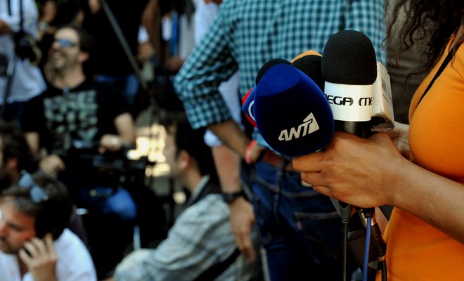ΕΣΡ: ‘Μίλησε η αγορά’ για την τιμή εκκίνησης των τηλεοπτικών αδειών στα 35 εκ. ευρώ